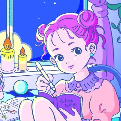 家計整理室のアバター
